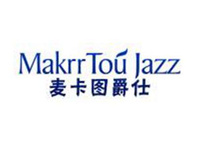 麦卡图爵仕