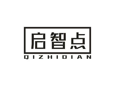 启智点