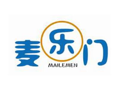 麦乐门