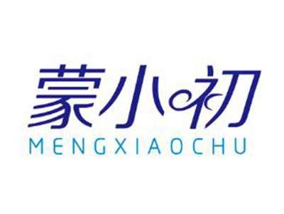 蒙小初