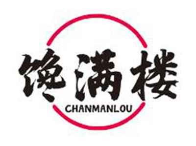馋满楼