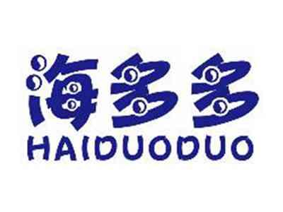 海多多HAIDUODUO