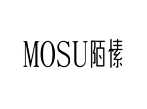 陌愫