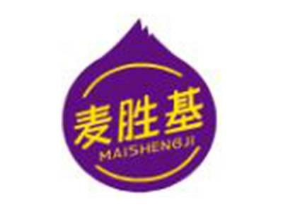 麦胜基