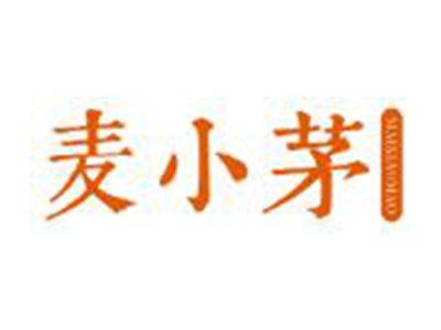 麦小茅