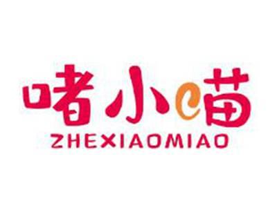 啫小喵