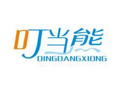 叮当熊