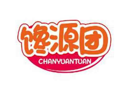 馋源团