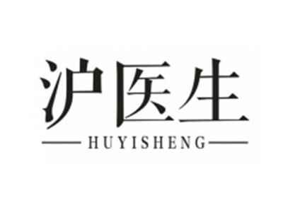 沪医生