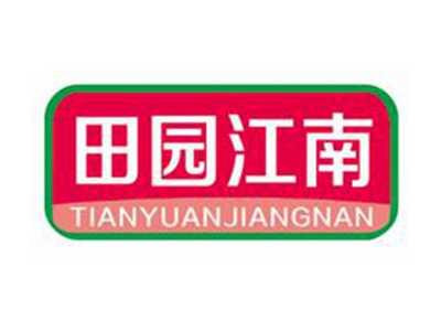 田园江南