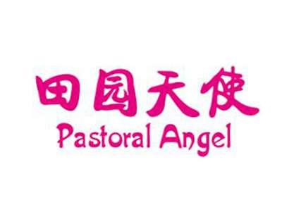 田园天使PASTORALANGEL