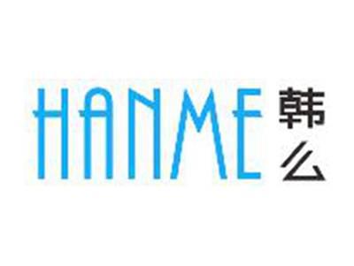 韩么HANME