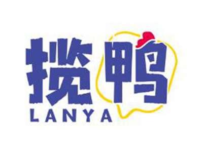 揽鸭