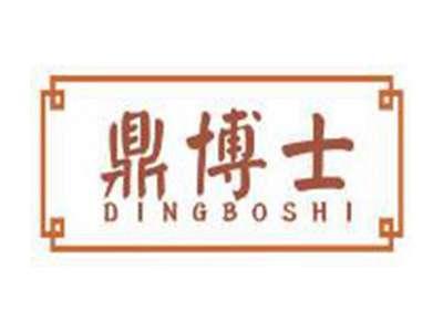 鼎博士