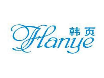 韩页Hanye