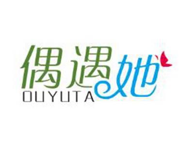 偶遇她