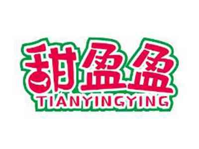 甜盈盈