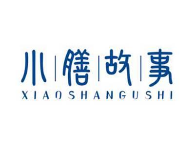 小膳故事