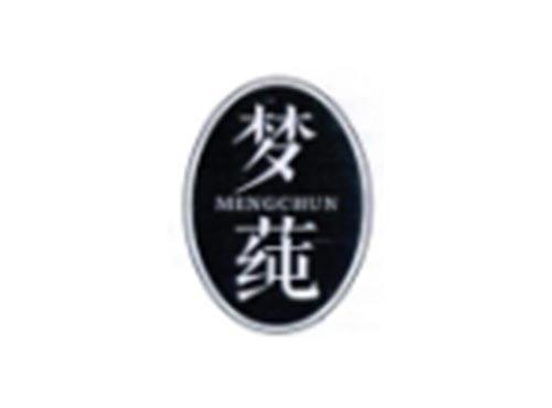 梦莼