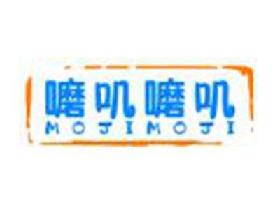 嚰叽嚰叽MOJIMOJI