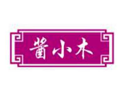 酱小木JIANGXIAOMU