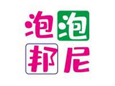 泡泡邦尼