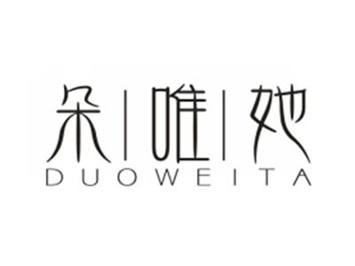 朵唯她