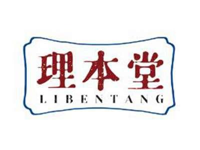 理本堂