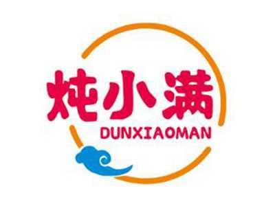 炖小满
