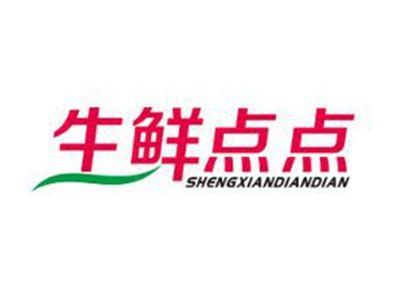 生鲜点点