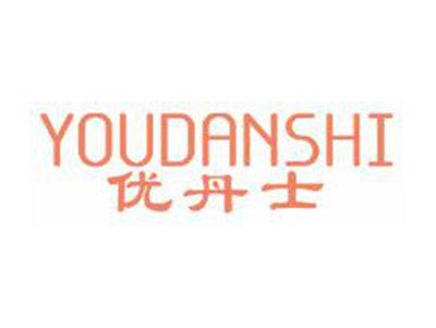 优丹士