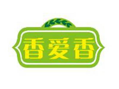 香爱香