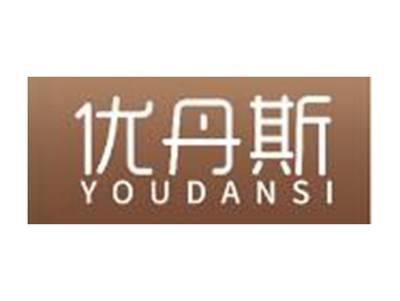 优丹斯