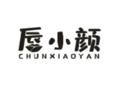 唇小颜