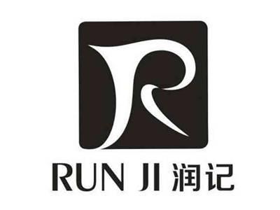 润记