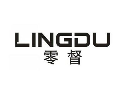 零督
