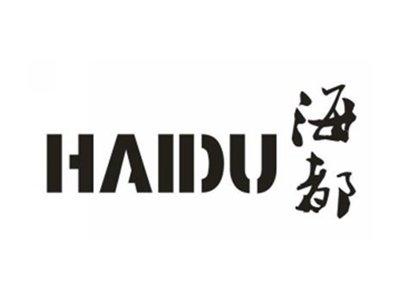 海都