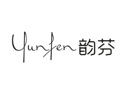 韵芬