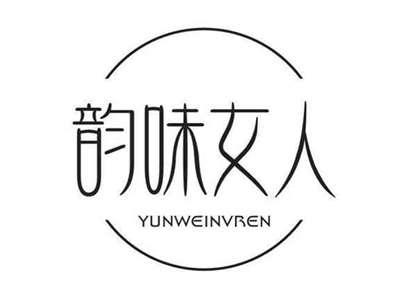 韵味女人
