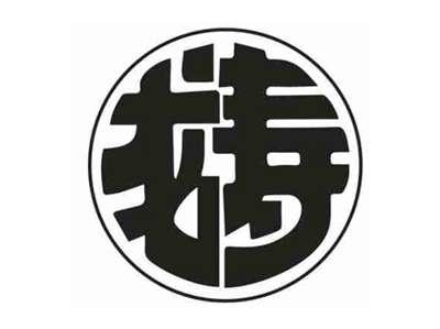 龙寿