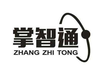 掌智通