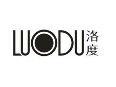 洛度