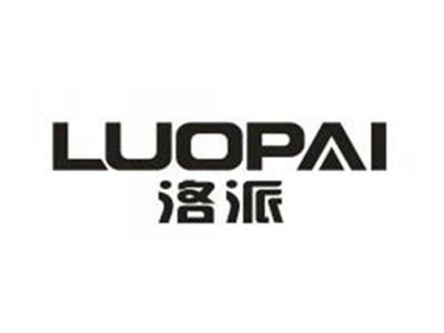 洛派