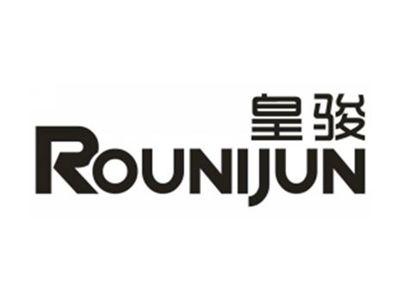 皇骏