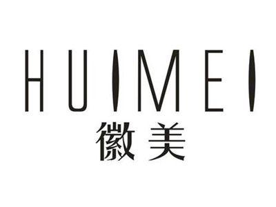 徽美