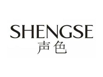 声色
