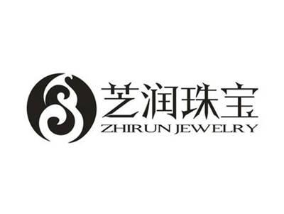 芝润珠宝