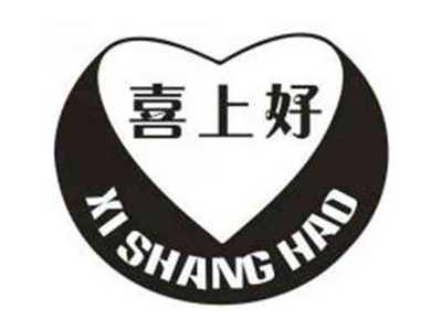 喜上好