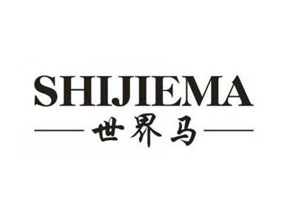 世界马