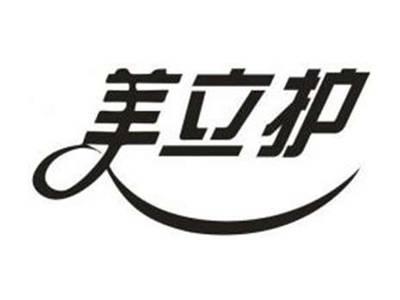 美立护